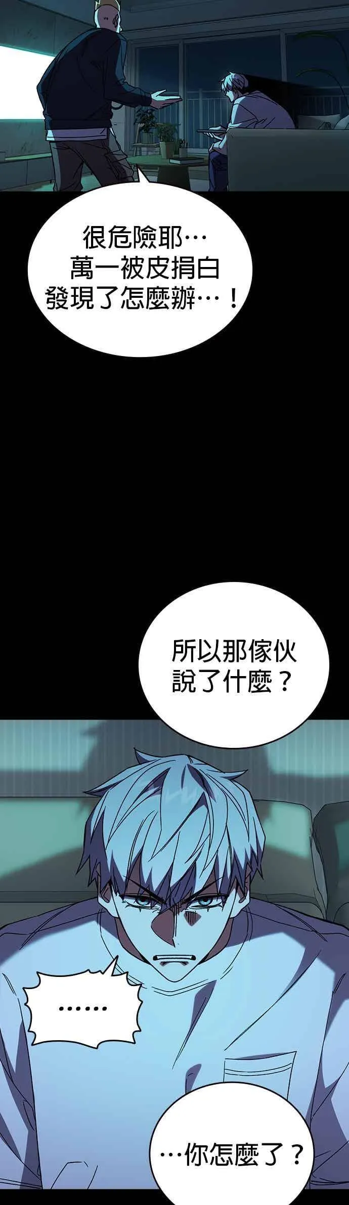 第168页