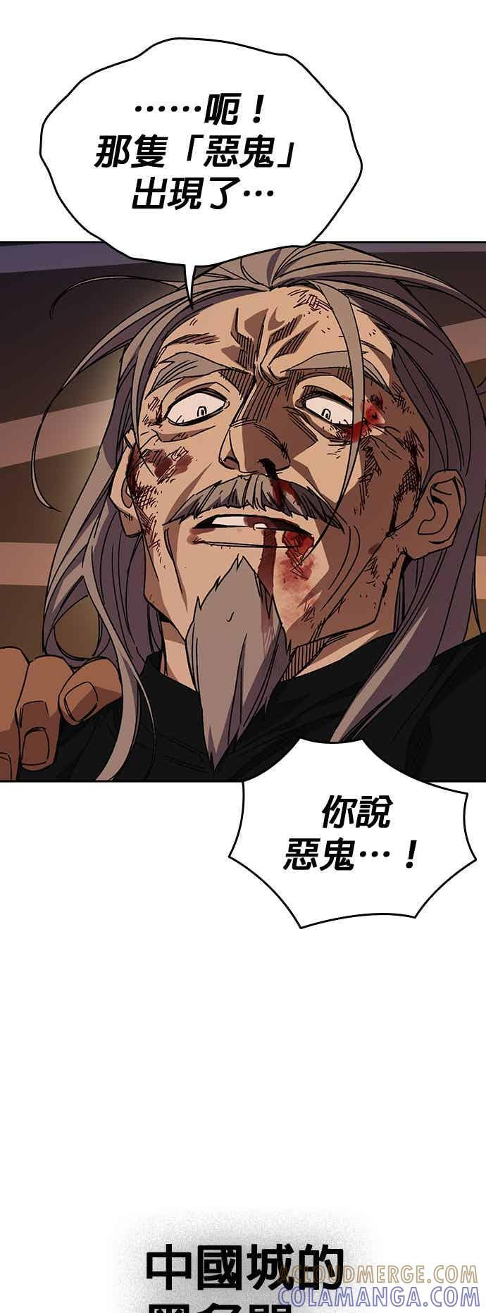 第180页