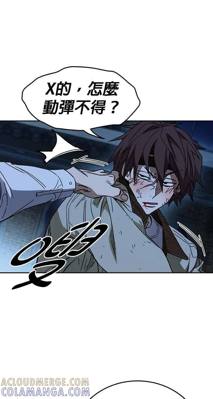 第189页