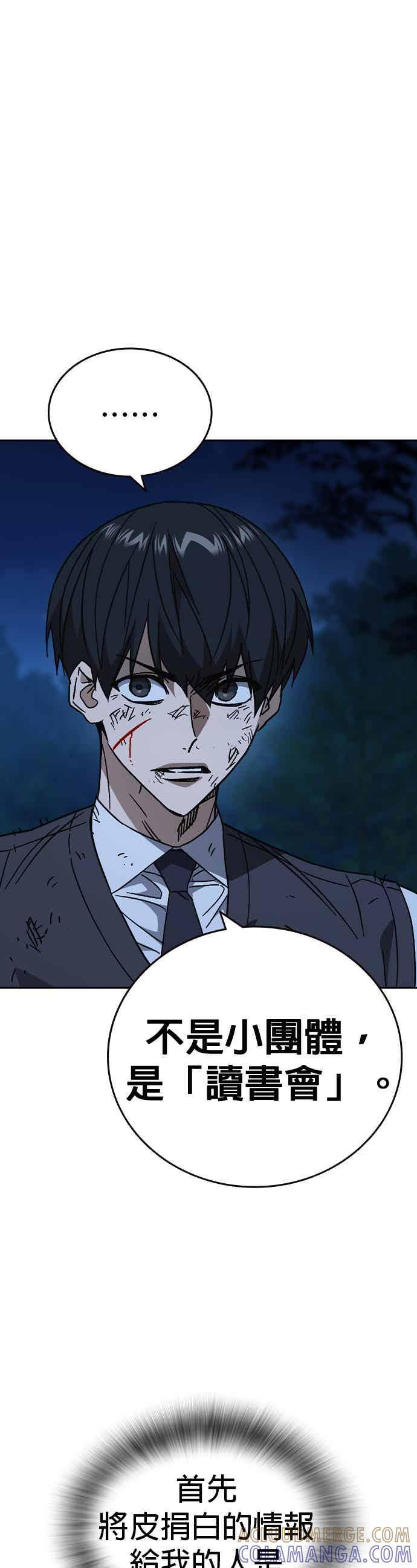 第189页