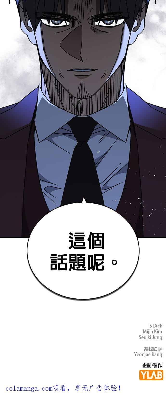 第201页