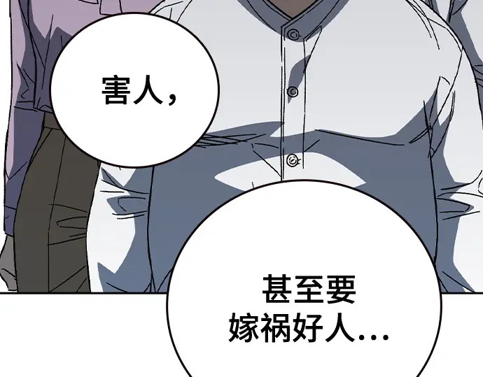 第516页
