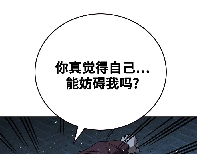第336页