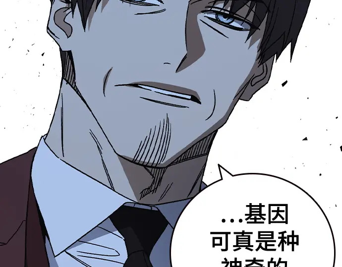 第423页