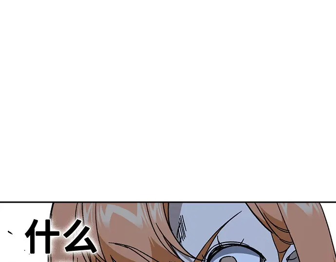第360页
