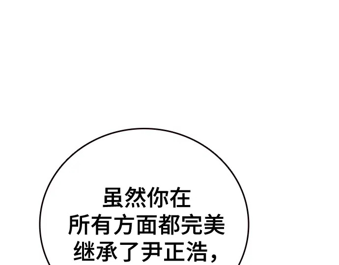 第558页