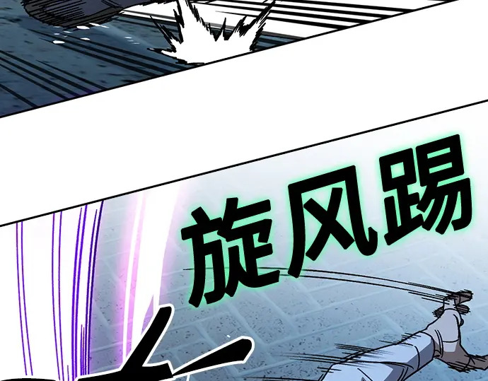 第243页