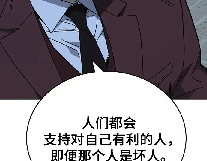 第576页