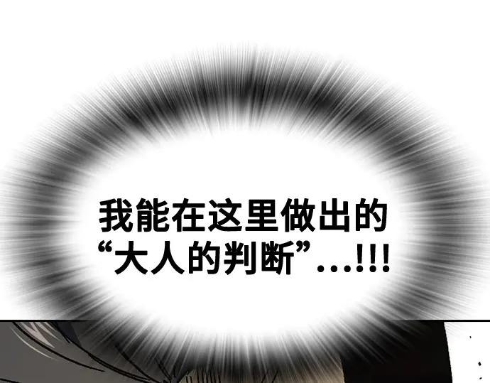第774页