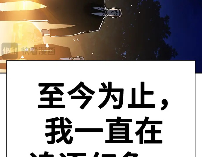 第747页