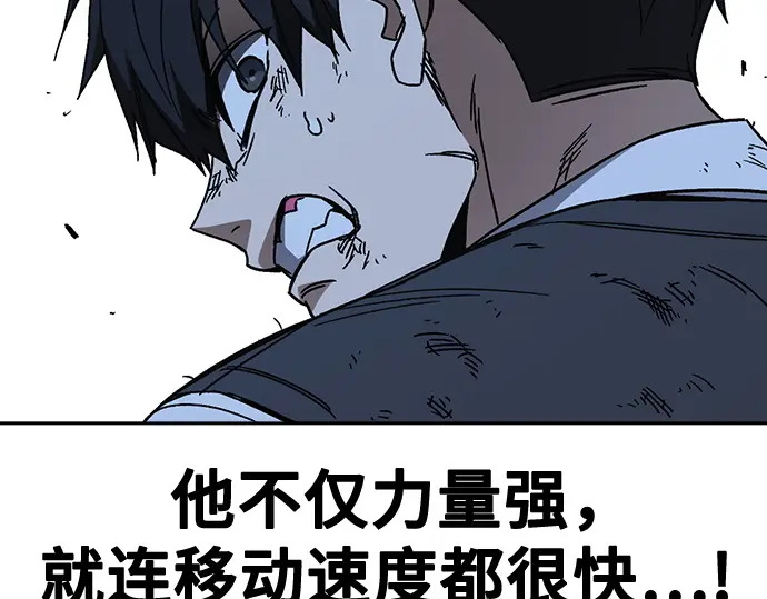 第267页