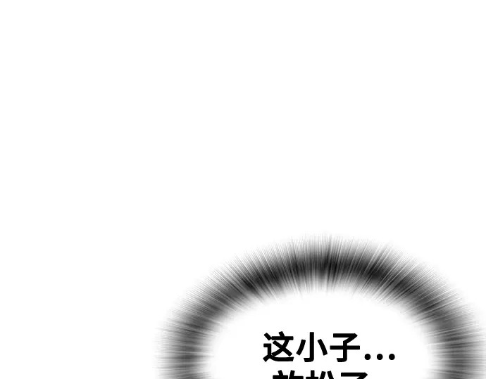 第630页
