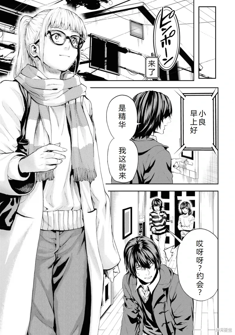 第123页