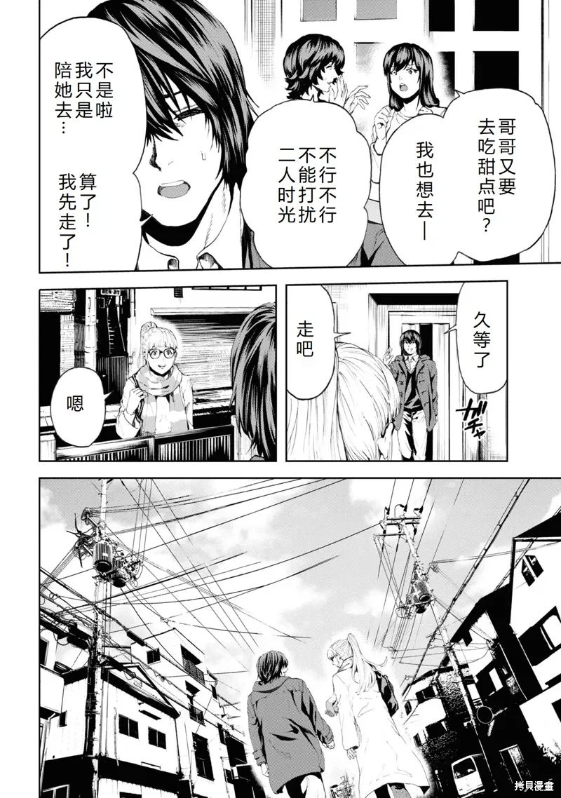 第126页