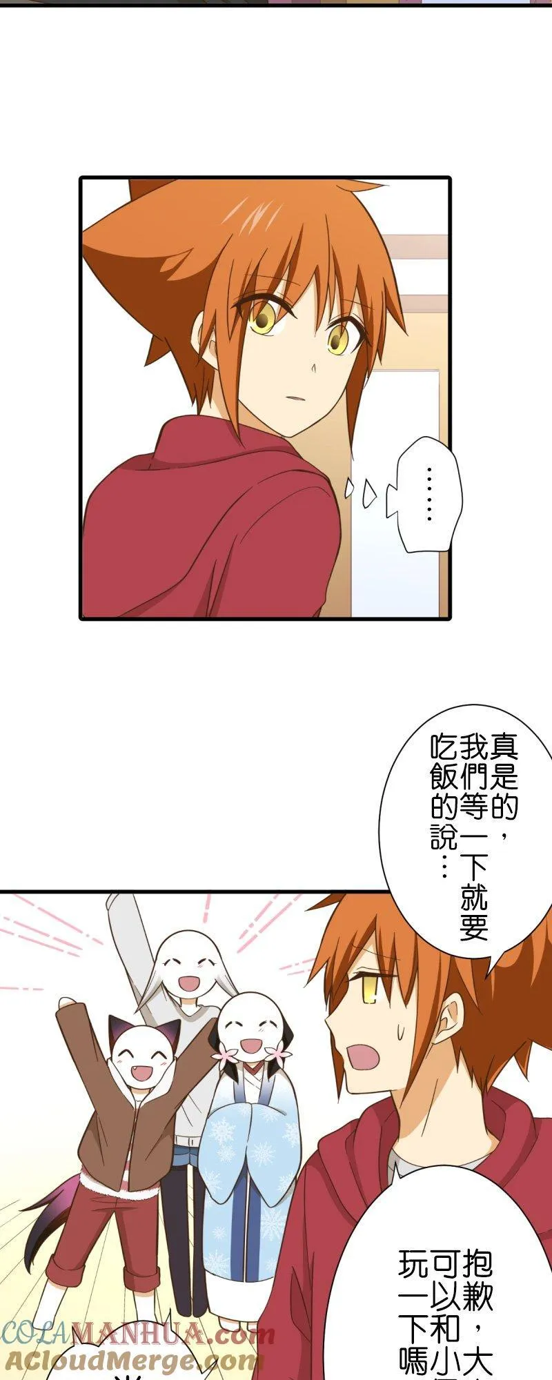 第108页