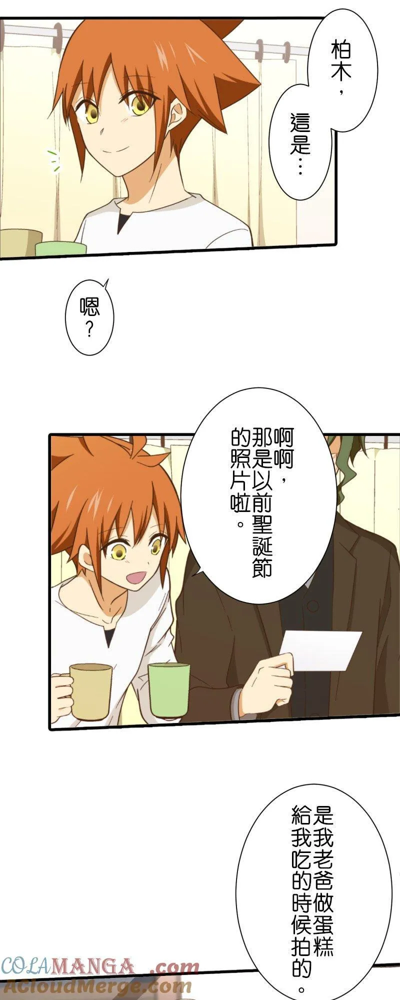 第60页