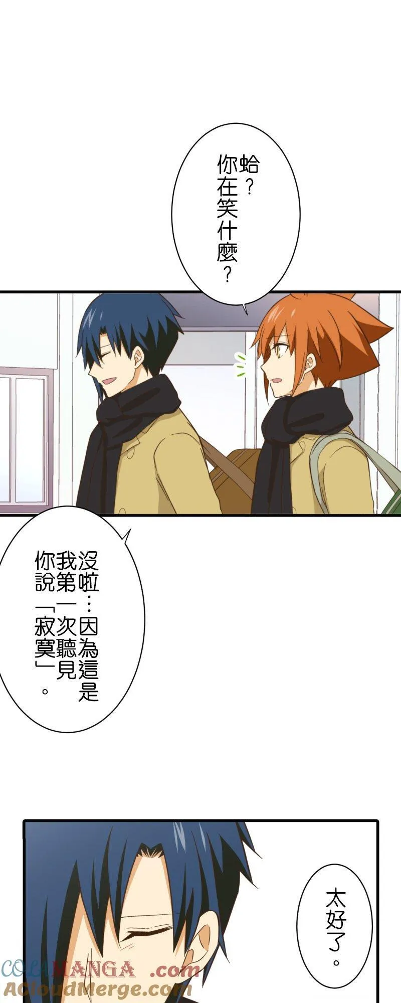第72页