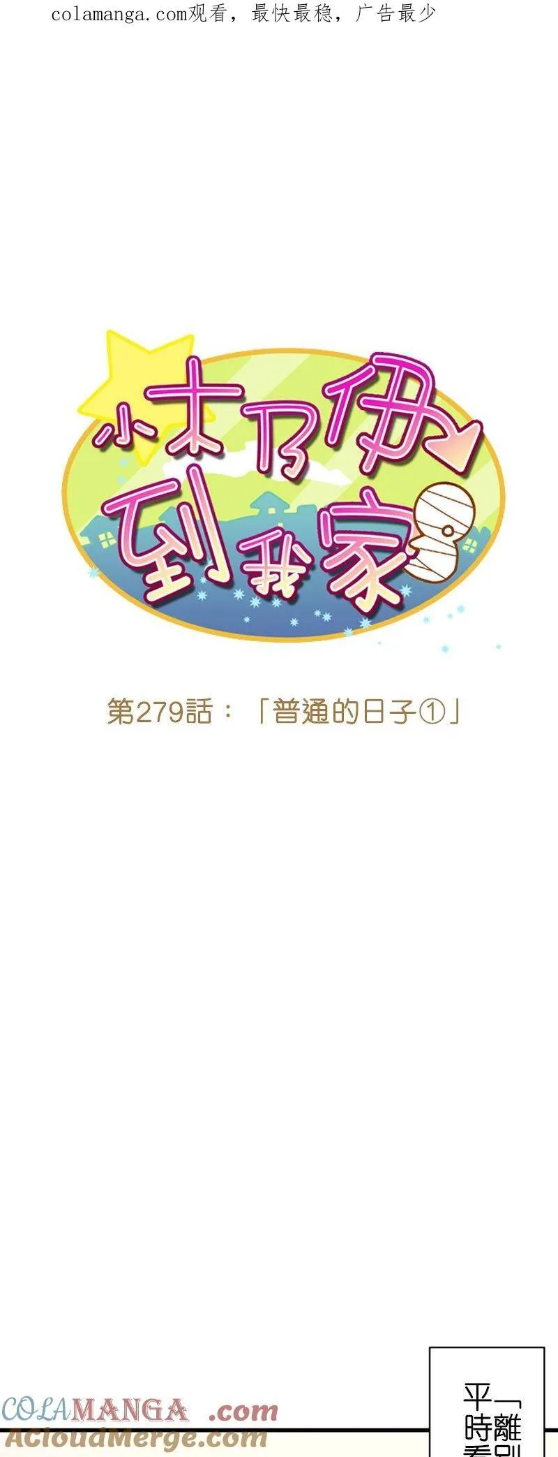 第0页