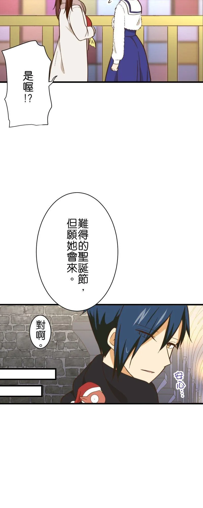 第87页