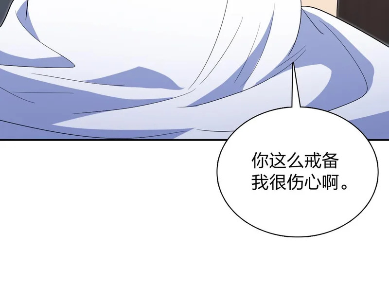 第234页