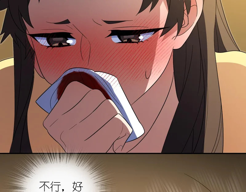 第342页