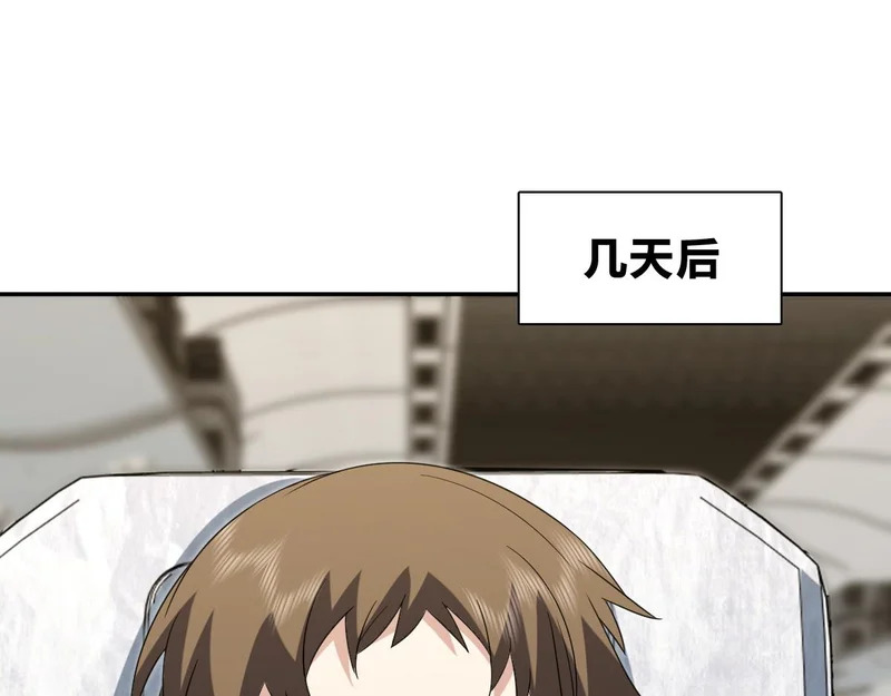 第366页