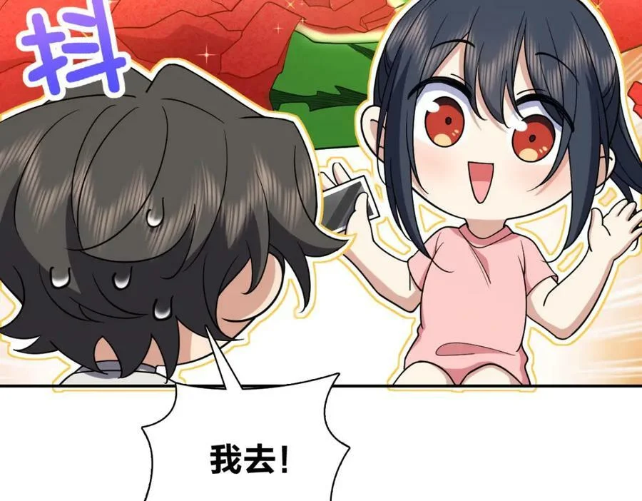 第306页