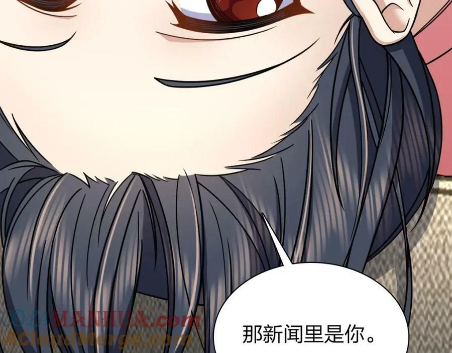 第216页