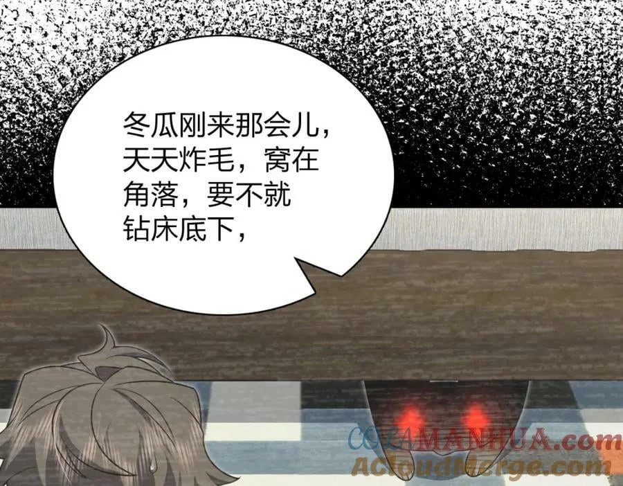 第228页
