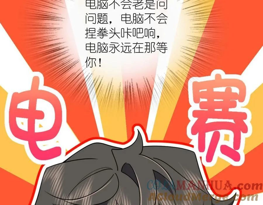 第156页