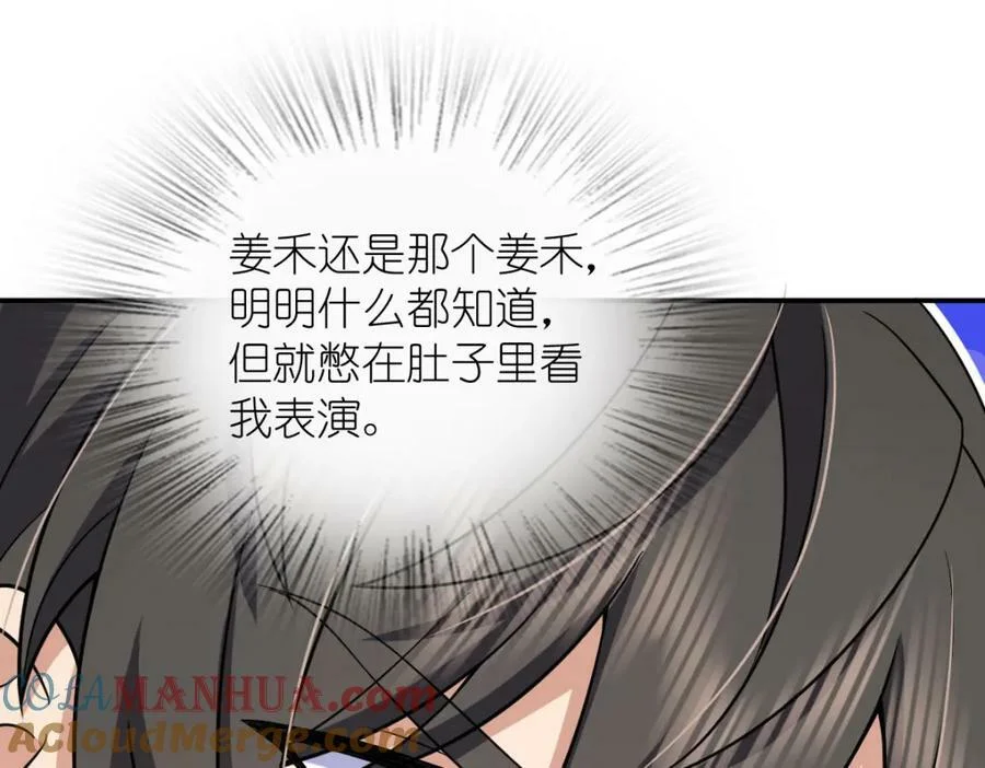 第372页