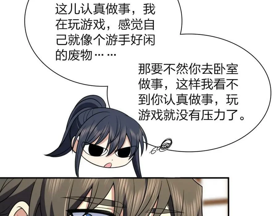 第330页