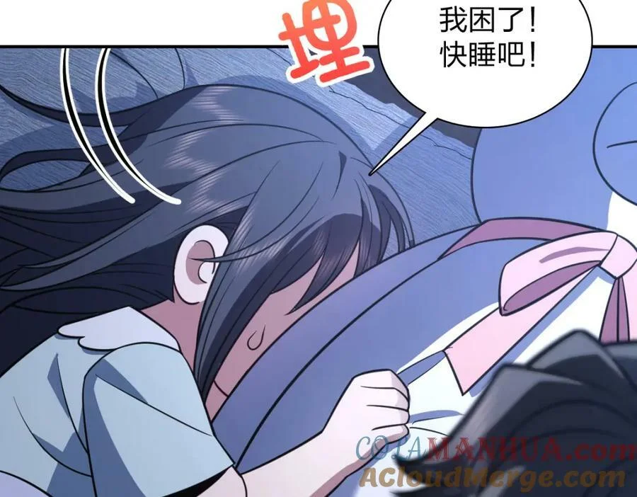 第372页