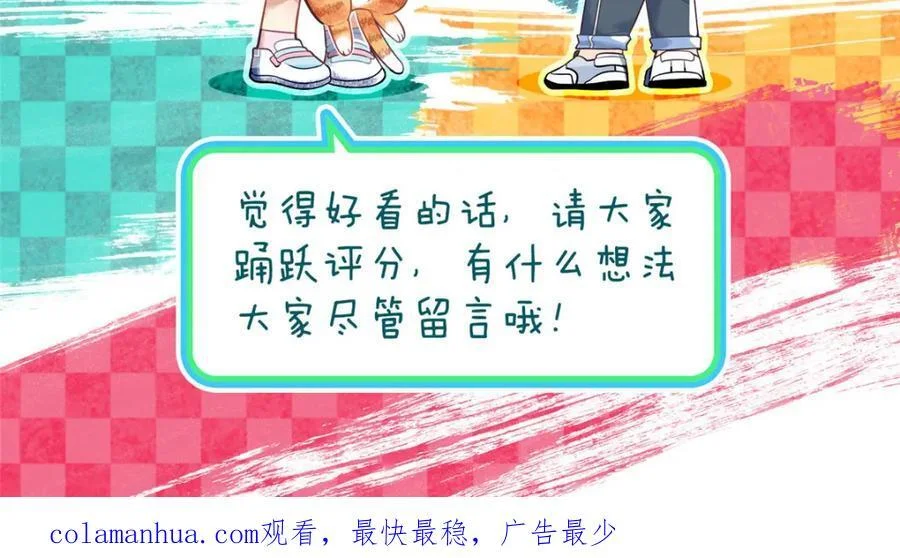 第459页