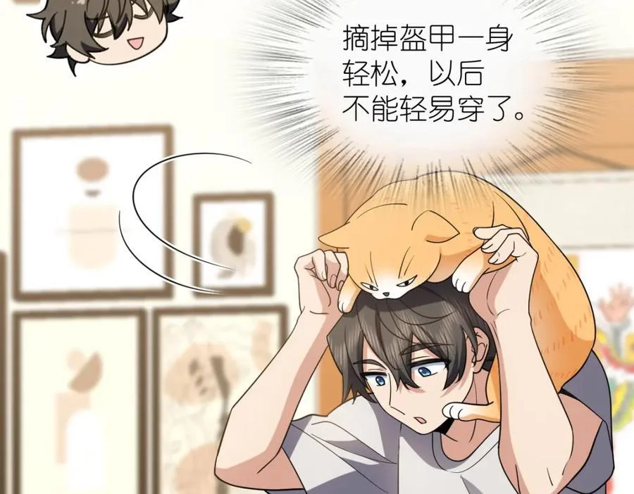 第243页