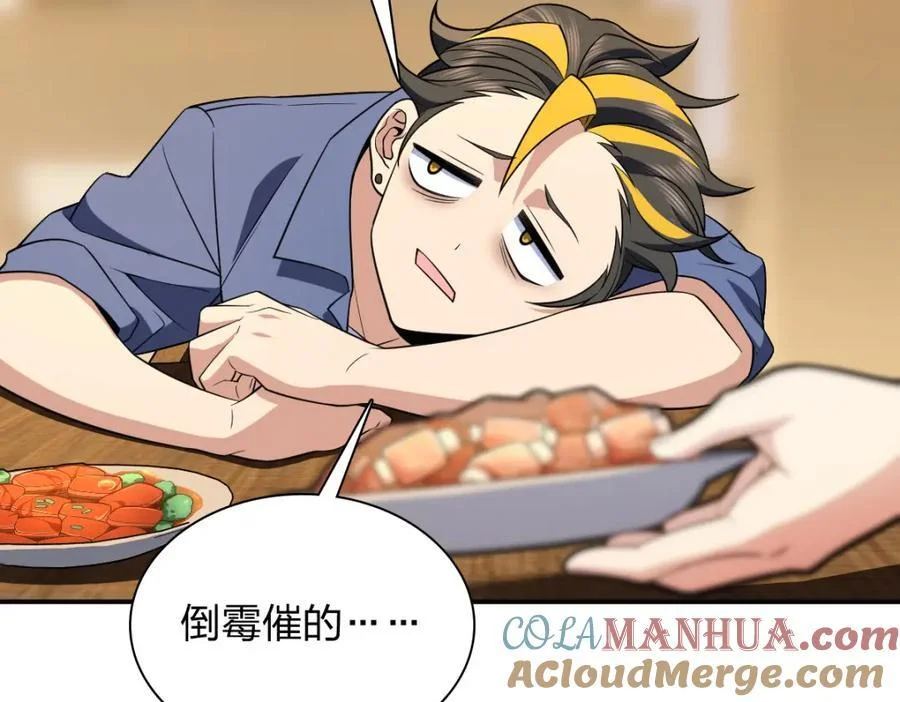 第252页