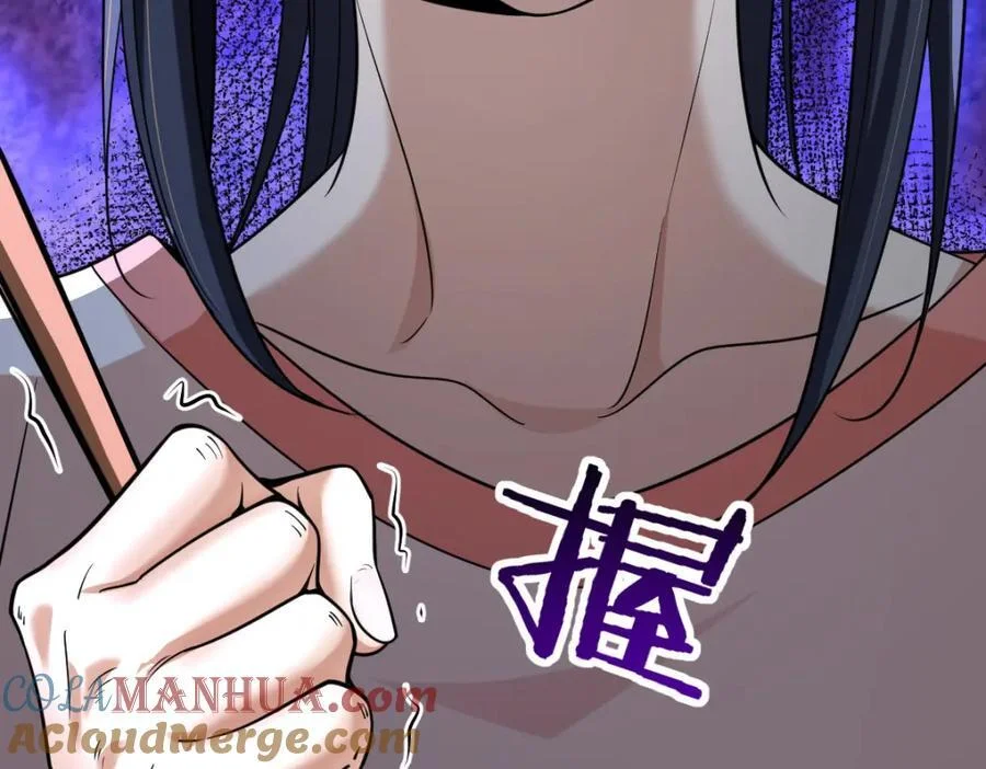 第252页