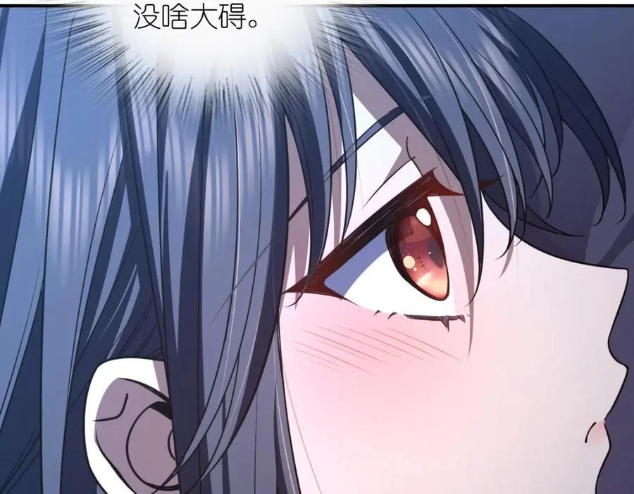 第390页
