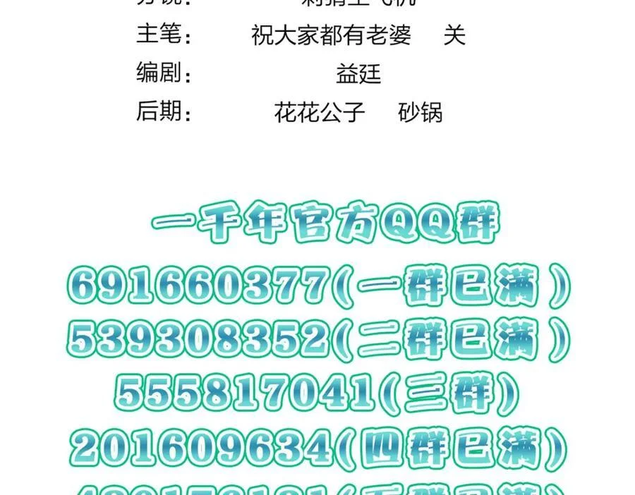第498页