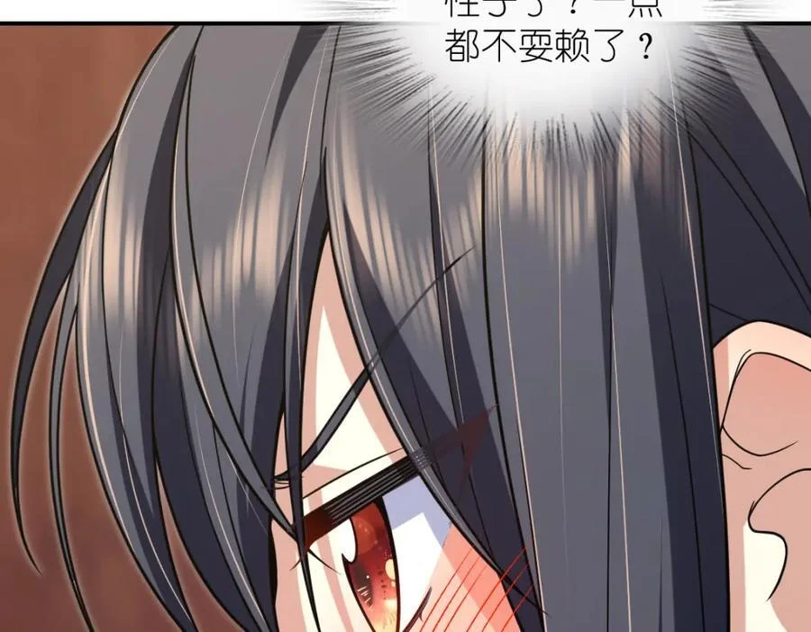 第213页