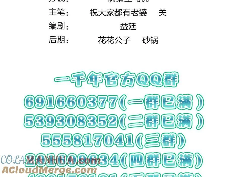 第468页