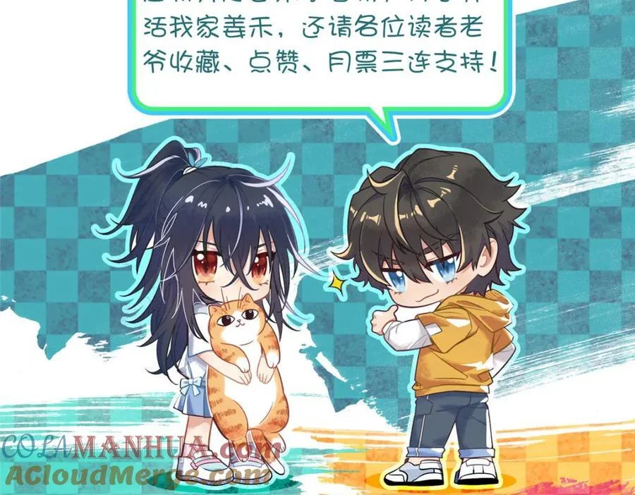 第576页