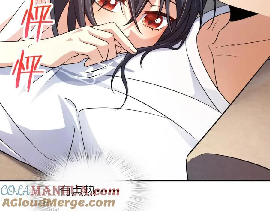 第288页