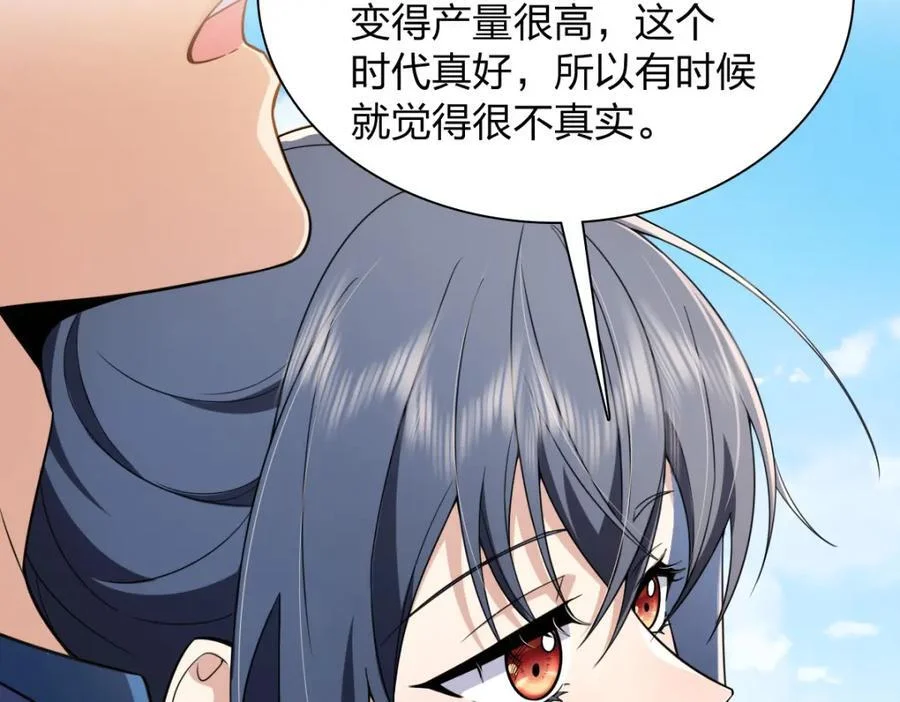 第282页