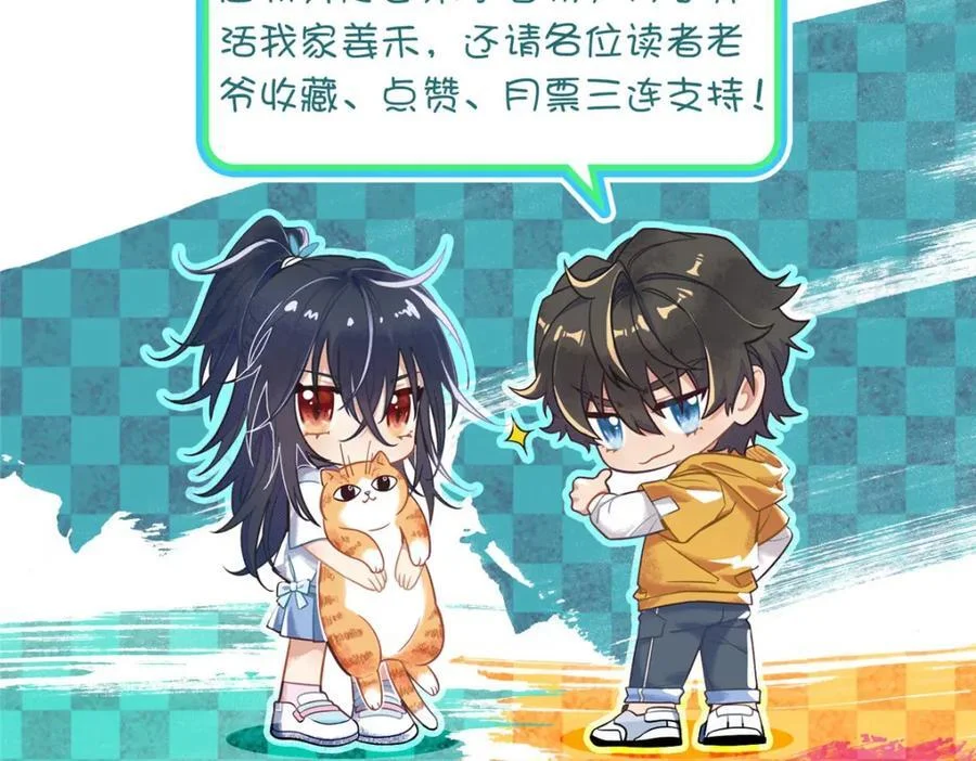 第603页
