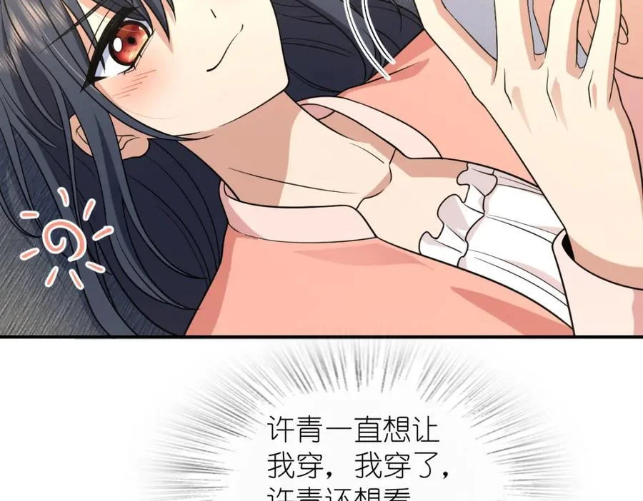 第225页
