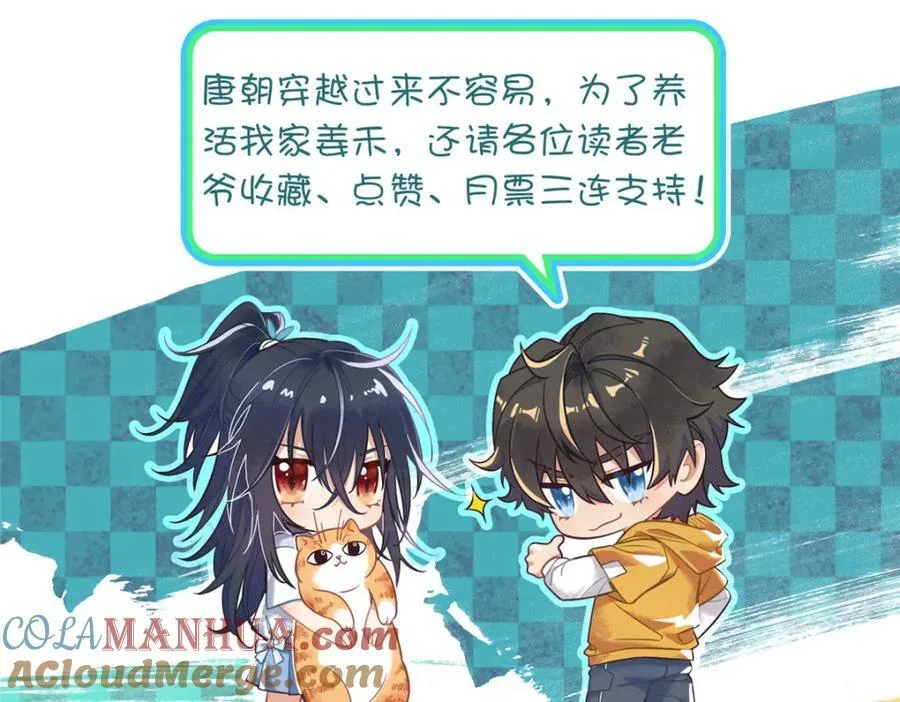 第492页