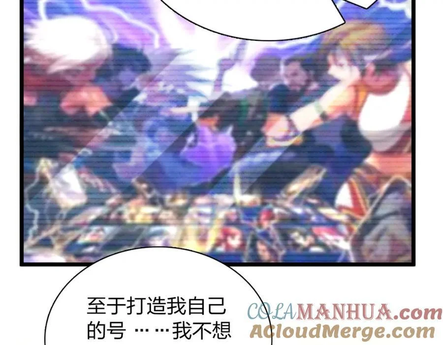 第348页