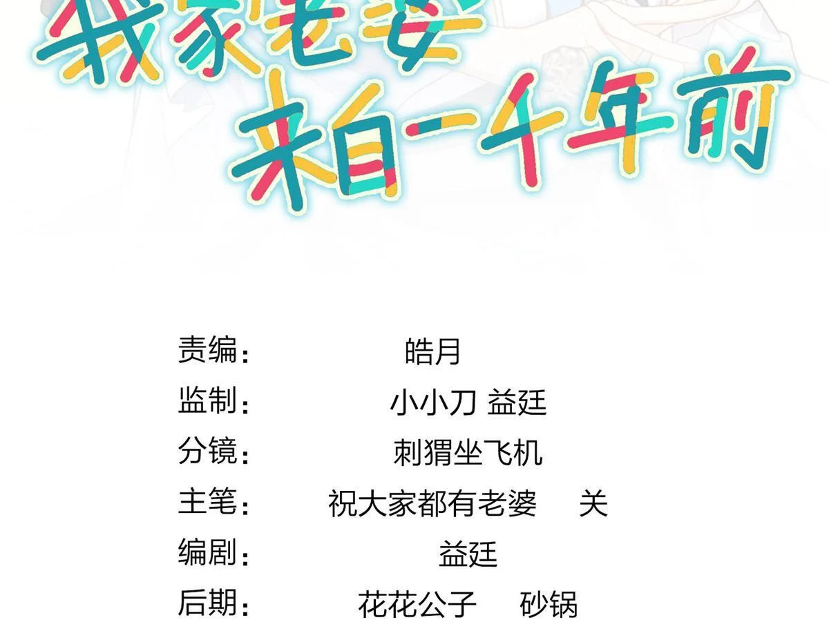 第498页
