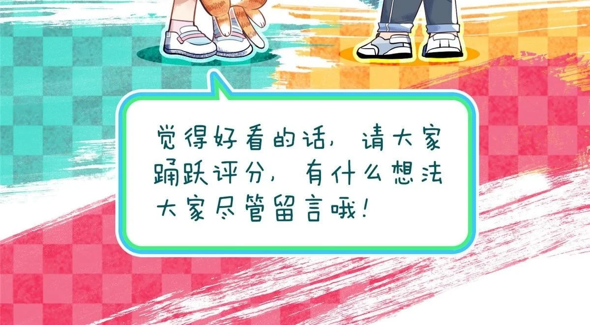 第510页